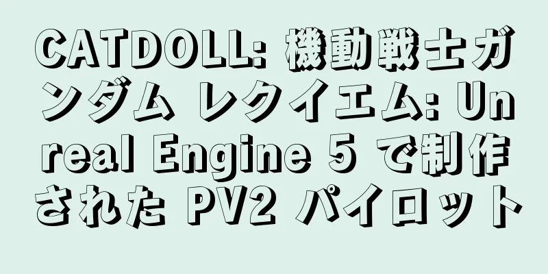 CATDOLL: 機動戦士ガンダム レクイエム: Unreal Engine 5 で制作された PV2 パイロット