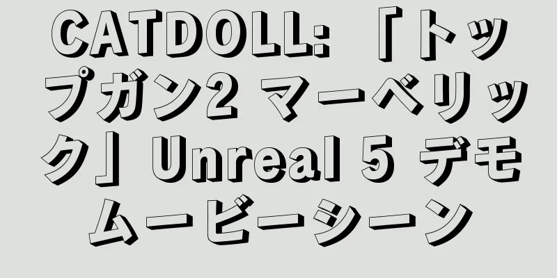 CATDOLL: 「トップガン2 マーベリック」Unreal 5 デモムービーシーン