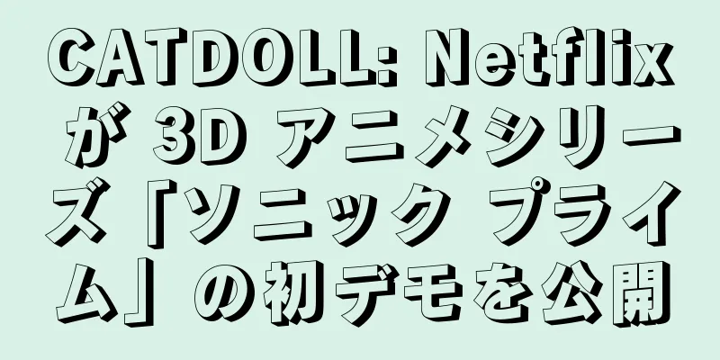 CATDOLL: Netflix が 3D アニメシリーズ「ソニック プライム」の初デモを公開