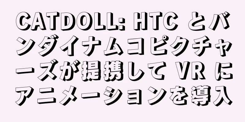 CATDOLL: HTC とバンダイナムコピクチャーズが提携して VR にアニメーションを導入