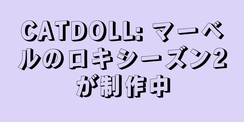 CATDOLL: マーベルのロキシーズン2が制作中